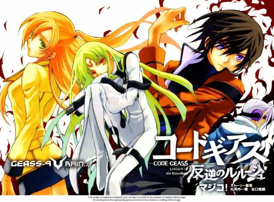 Code Geass: Lelouch of the Rebellion Chapter 9 4